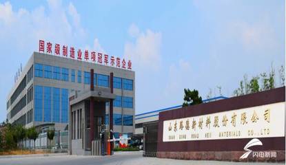 泰安市新材料產(chǎn)業(yè)鏈 “專(zhuān)精特新”企業(yè)隊(duì)伍再壯大，賦能建筑裝飾升級(jí)
